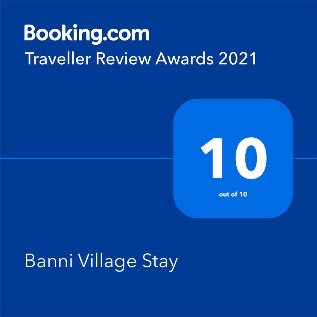 Banni Village Resort - Rann Of Kutch Bherandiāla Buitenkant foto